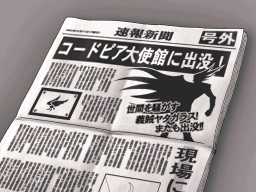 Ace Attorney Investigations : Miles Edgeworth